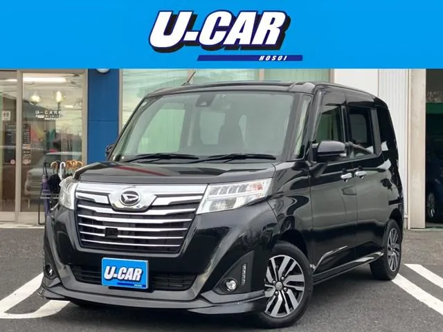 Daihatsu Torr