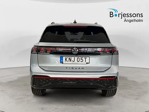 Volkswagen Tiguan 2026 photo 4