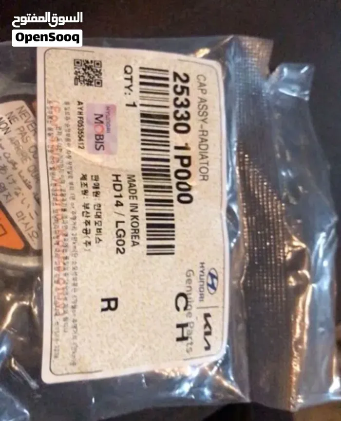 Hyundai Aerox 2026 photo 4