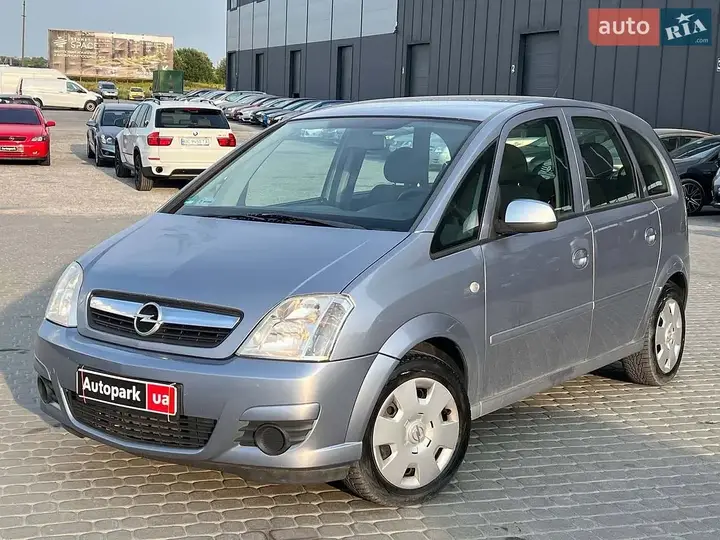 Opel Meriva