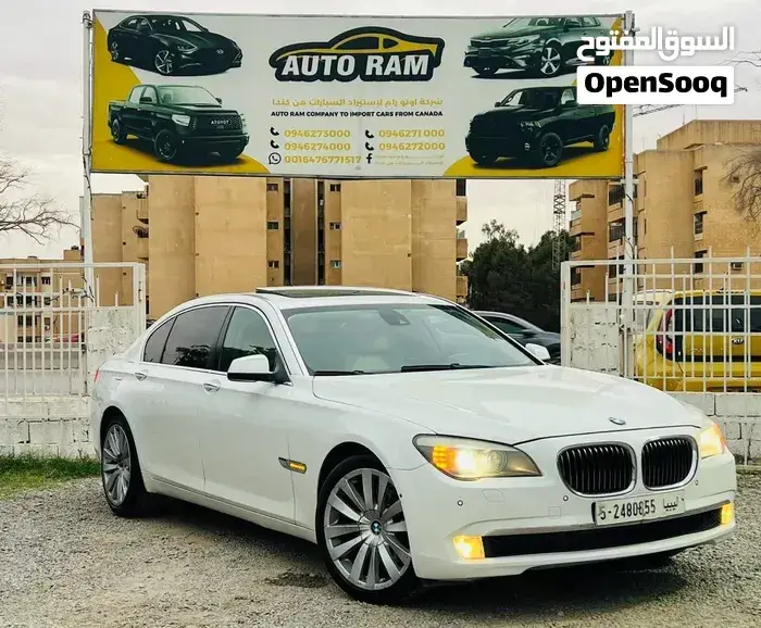 BMW 7 Series 2013 photo 5