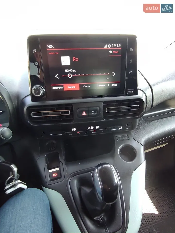 Citroen Berlingo 2020 photo 3
