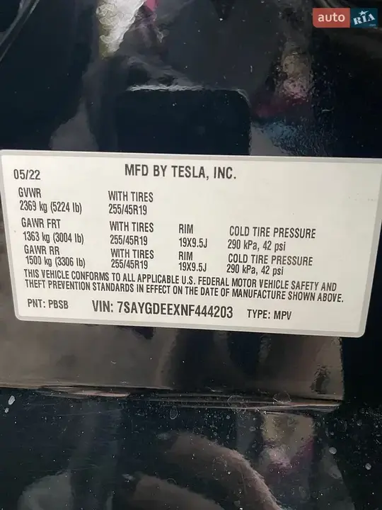 Tesla Model Y 2022 photo 5