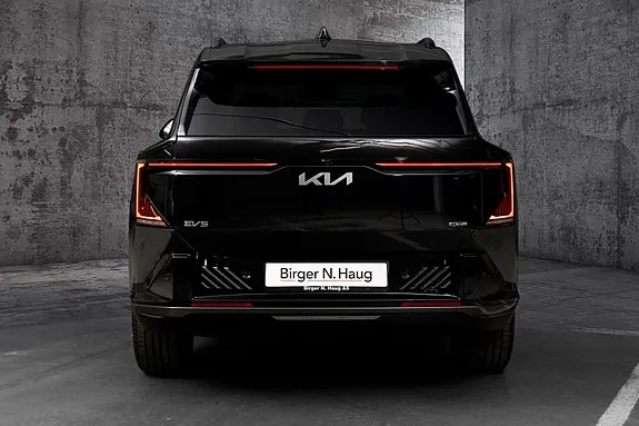 Kia Ev5 2026 photo 5