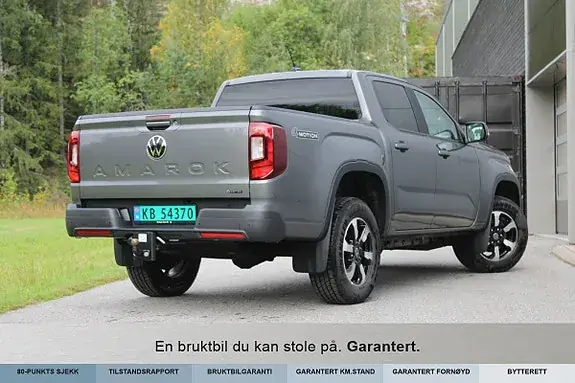 Volkswagen Amarok 2025 photo 4