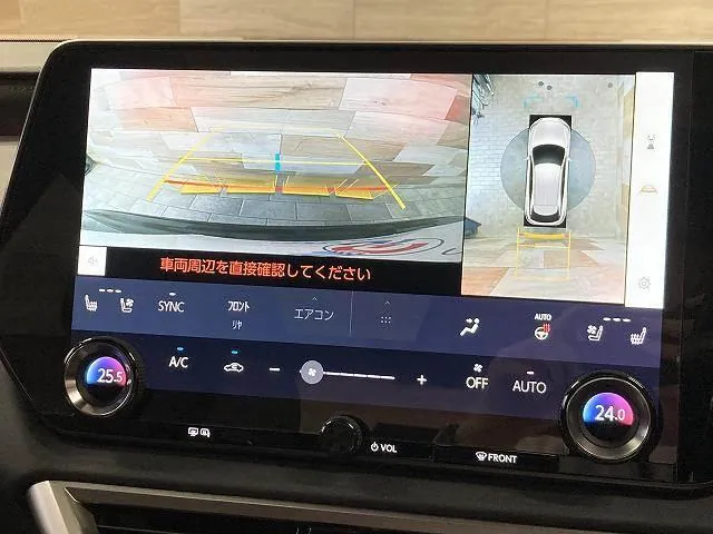 Lexus Rx 350H 2023 photo 4