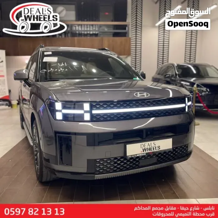 Kia Sorento 2023 photo 5