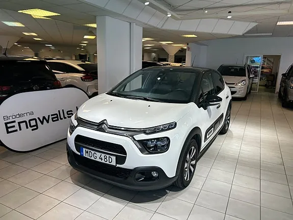 Citroen C3 2023 photo 3