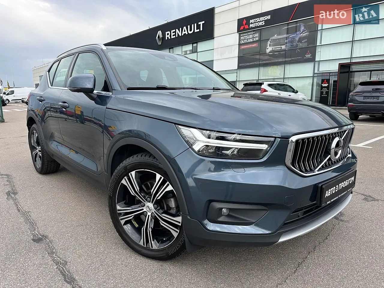 Volvo Xc40