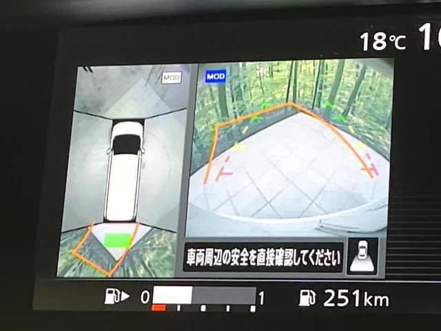 Nissan Sorento 2016 photo 4