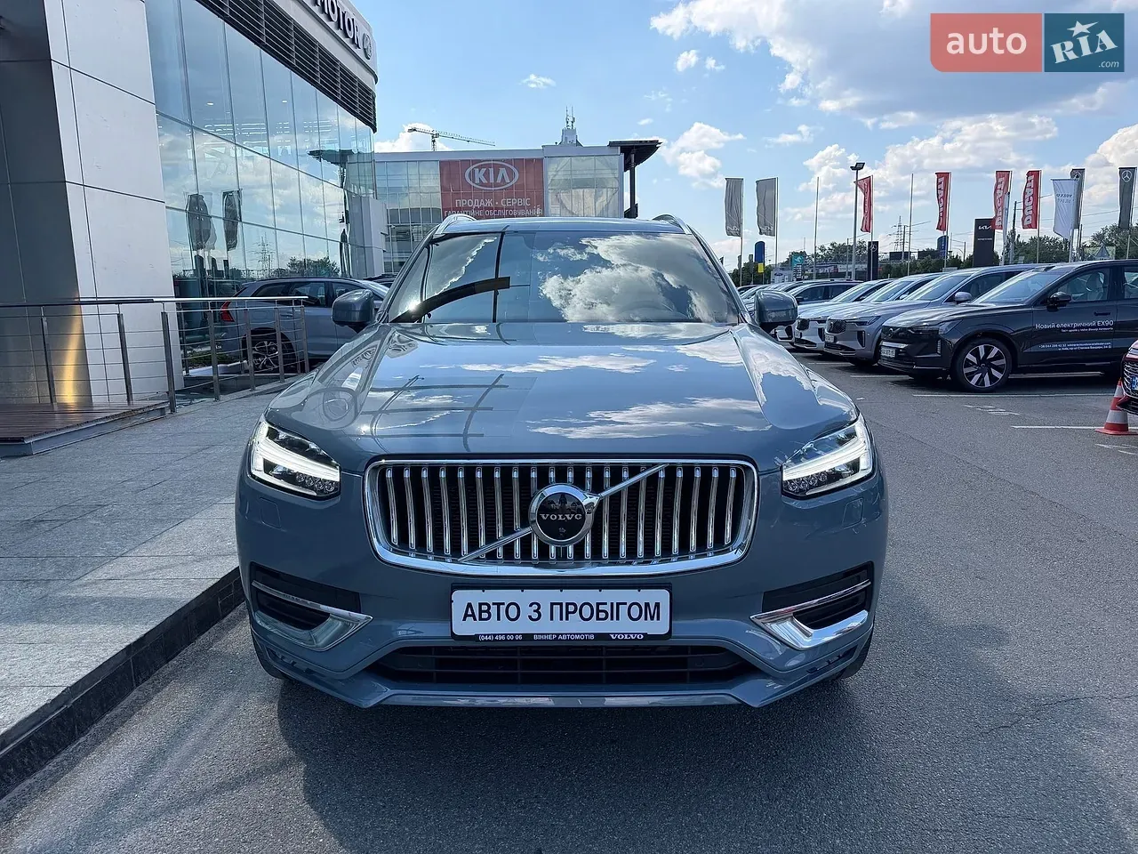 Volvo Xc90 2022 photo 2