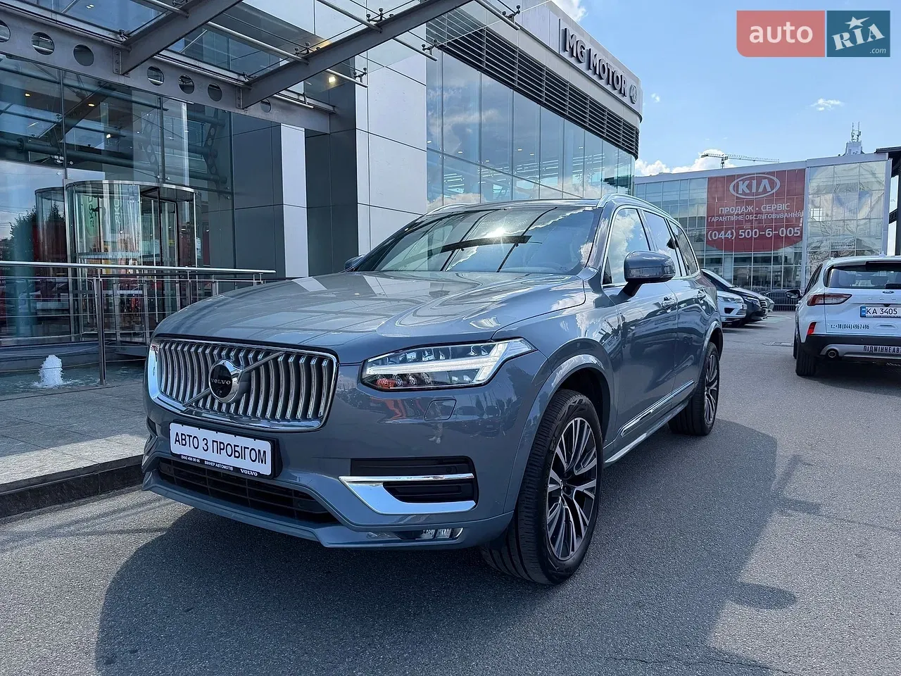 Volvo Xc90