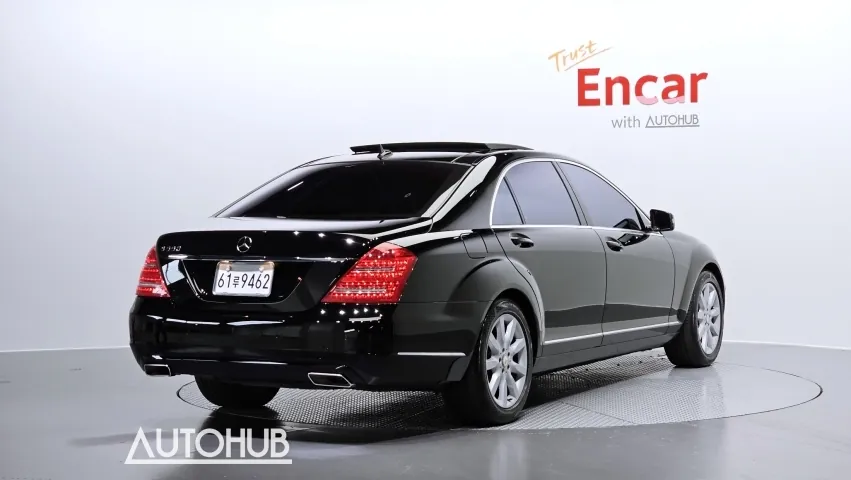 Mercedes-Benz S-Class 2007 photo 2