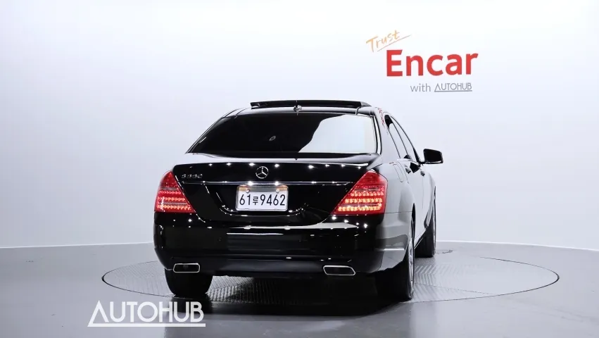 Mercedes-Benz S-Class 2007 photo 4