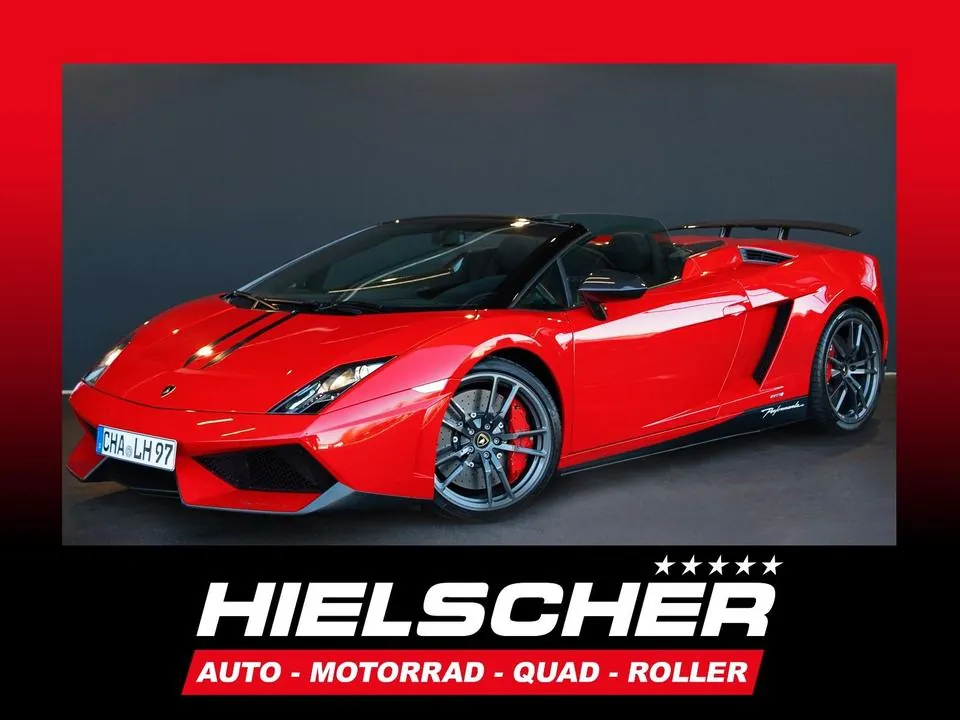Lamborghini Gallardo