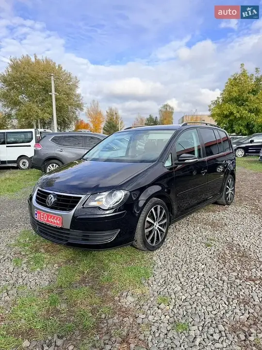 Volkswagen Touran