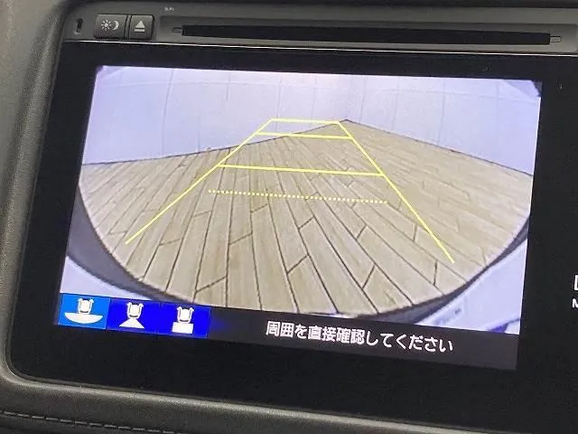 Honda Vezel 2014 photo 4