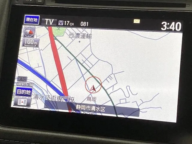 Honda Vezel 2014 photo 3