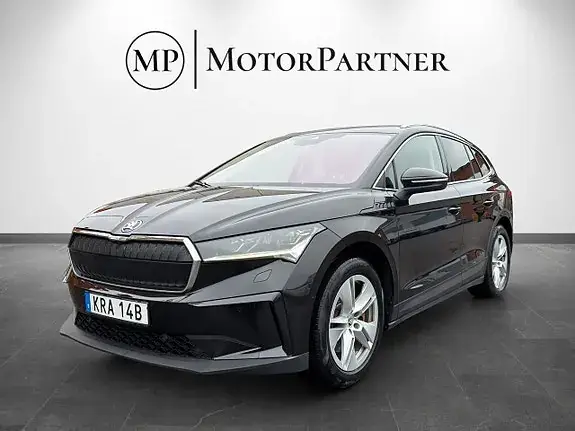 Skoda Enyaq 2023 photo 3