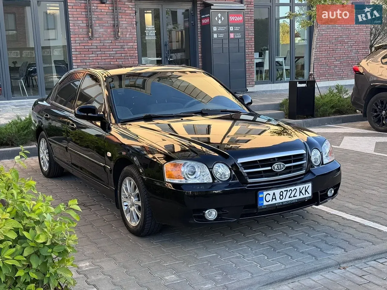 Kia Magentis 2004 photo 2