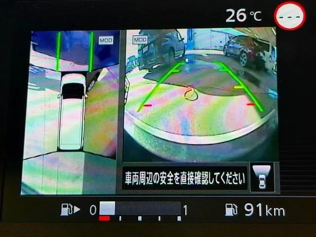 Nissan Serena 2022 photo 4