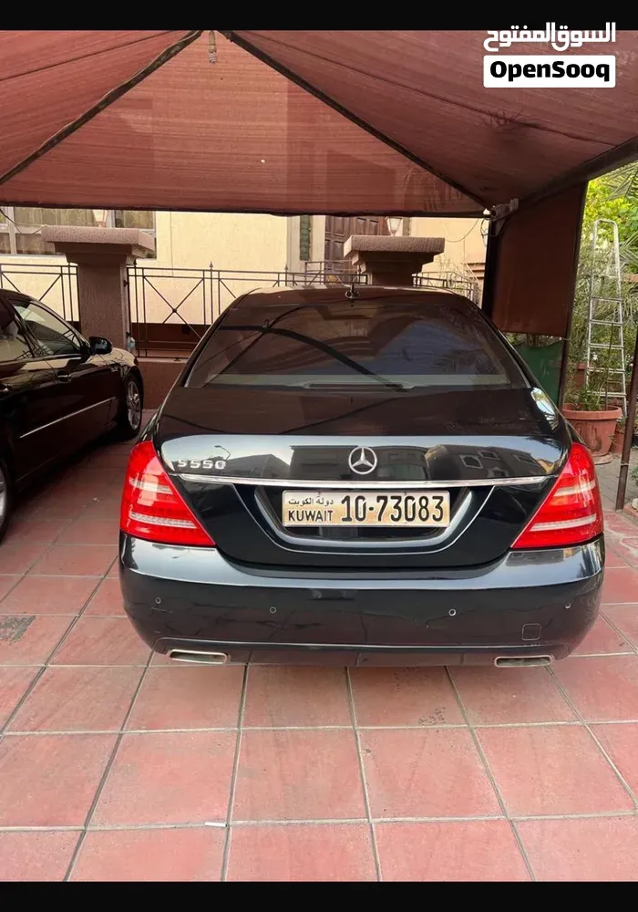 Mercedes-Benz S-Class 2011 photo 2