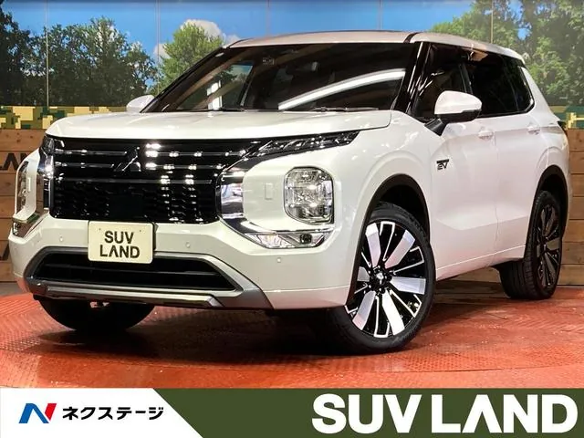 Mitsubishi Outlander Phv