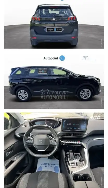 Peugeot 5008 2021 photo 4
