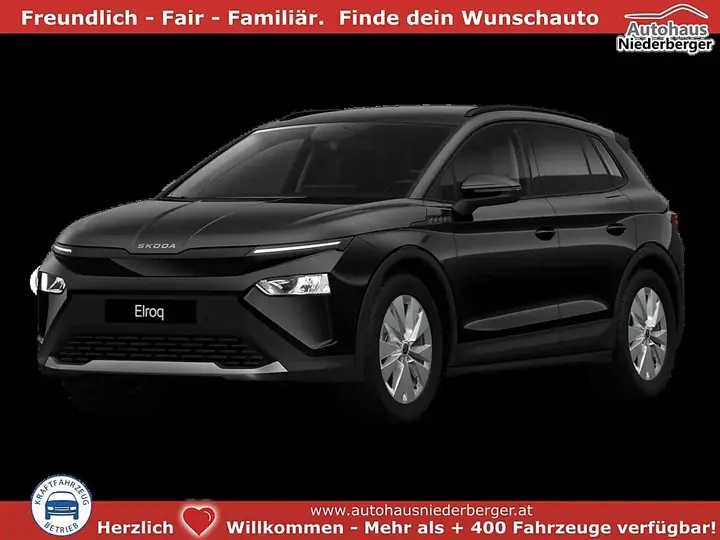Skoda Elroq