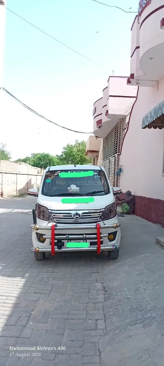 Changan Karvaan