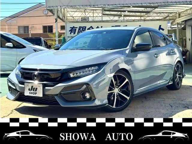 Honda Civic Hatchback