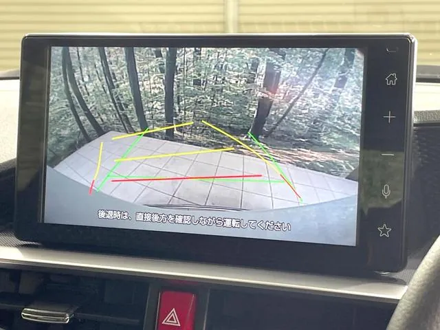 Toyota Rize G 2025 photo 4