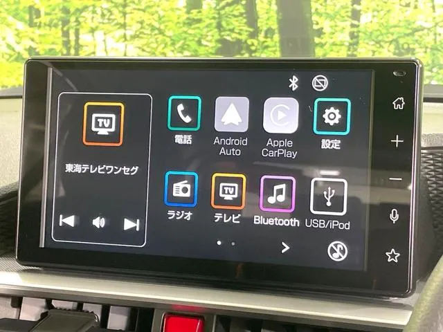 Toyota Rize G 2025 photo 3