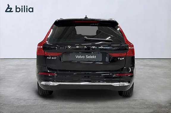 Volvo Xc60 2025 photo 5