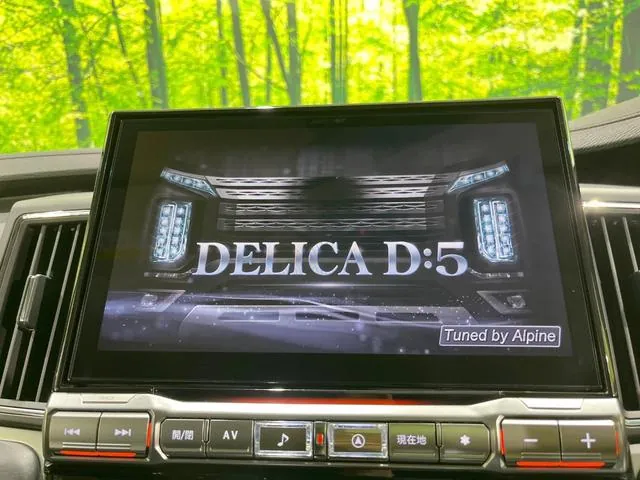 Mitsubishi Delica D:5 2025 photo 5