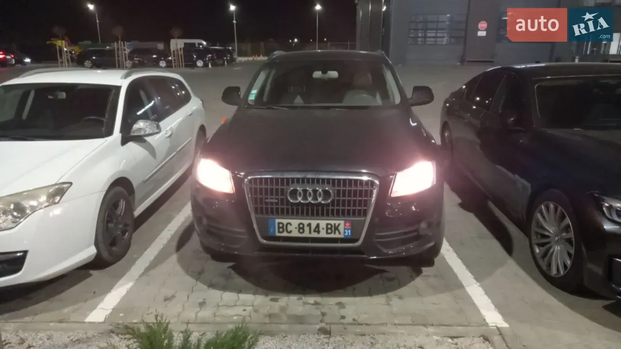 Audi Q5