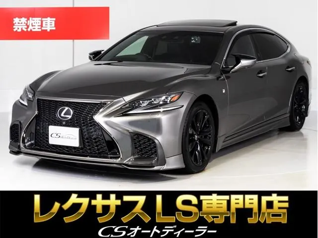 Lexus Ls500H