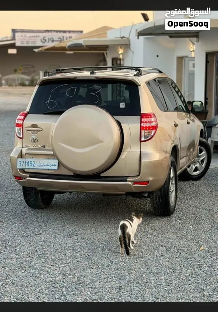 Toyota Rav 4