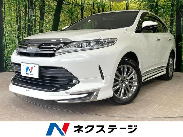 Toyota Hari