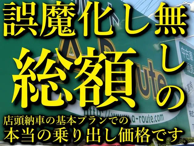 Toyota 86 2012 photo 4