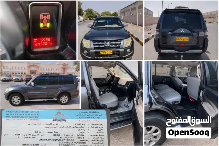 Mitsubishi Pajero 2015 photo 5