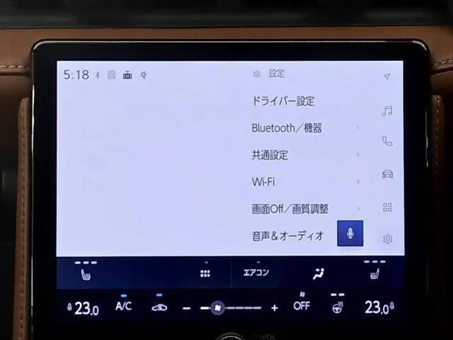 Toyota Lc 2024 photo 5
