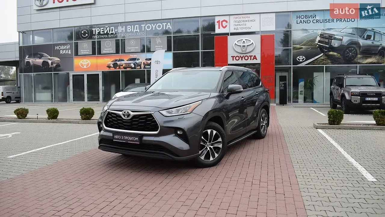 Toyota Highlander