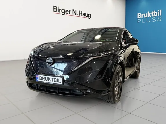 Nissan Ariya 2023 photo 4