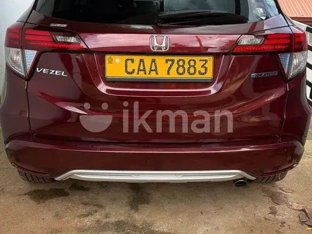 Honda Vezel 2014 photo 2