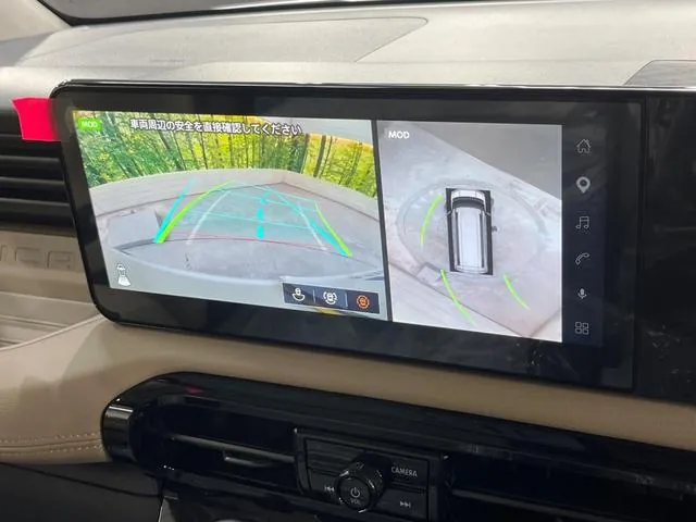 Mitsubishi Delica Mi 2026 photo 4