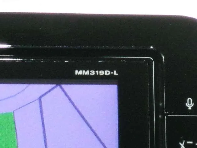 Nissan Ruuke 2022 photo 5