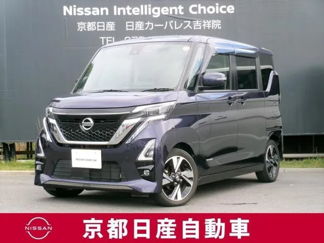 Nissan Ruuke