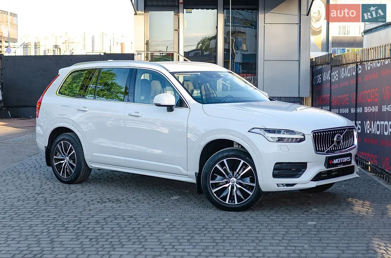 Volvo Xc90