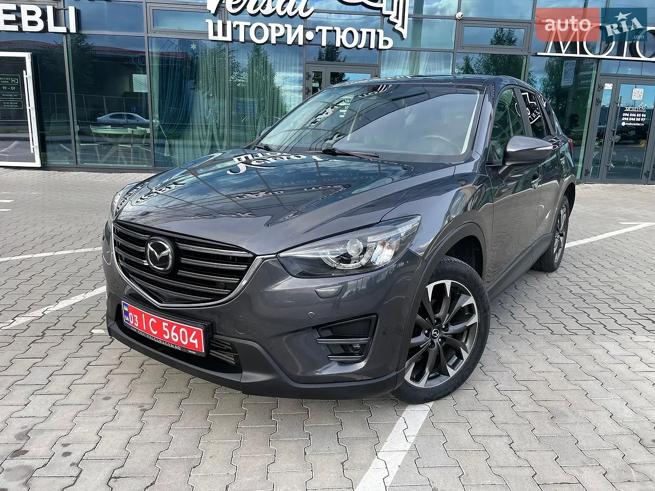 Mazda Cx-5